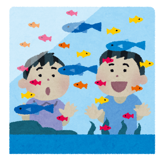 新江ノ島水族館 の誕生日特典 楽しい特典盛りだくさん 神奈川県藤沢市 誕生日特典まとめサイト Smile Colorful